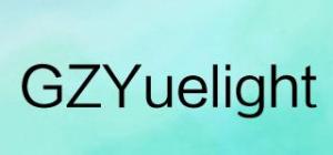 GZYuelight品牌logo