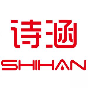 诗涵品牌logo