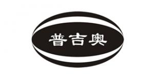 普吉奥品牌logo