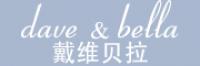 dave&bella品牌logo