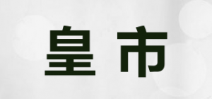 皇市WNGS品牌logo