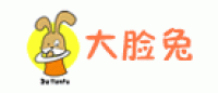 大脸兔品牌logo
