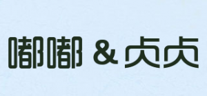 嘟嘟＆贞贞品牌logo