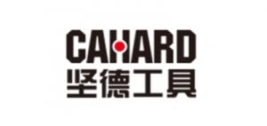 坚德CAHARD品牌logo