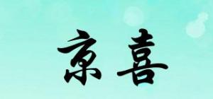 京喜品牌logo