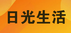 日光生活品牌logo