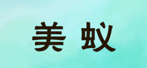 美蚁品牌logo