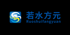 若水方元品牌logo