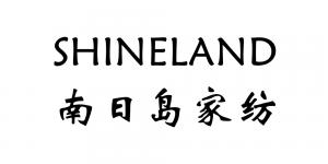 南日岛家纺品牌logo