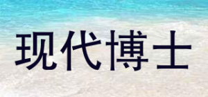 现代博士品牌logo