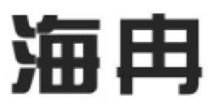 海冉品牌logo