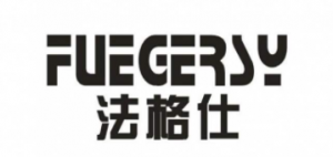 法格仕品牌logo