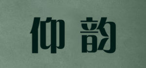 仰韵品牌logo