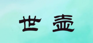 世壶品牌logo