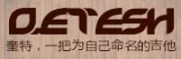 D.ETESH品牌logo