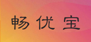 畅优宝ULTRASTREAM品牌logo