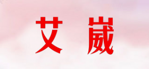 艾崴iwill品牌logo