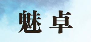 魅卓品牌logo