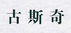 古斯奇品牌logo