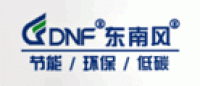 东南风DNF品牌logo