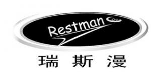 瑞斯漫Restman品牌logo