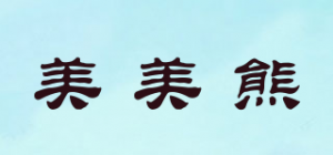 美美熊MM Bear品牌logo