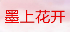 墨上花开Ink Flower品牌logo