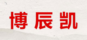 博辰凯品牌logo
