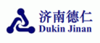 德仁Dukin品牌logo