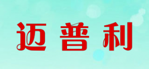 迈普利品牌logo