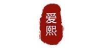 爱熙饰品品牌logo