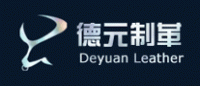 德元制革品牌logo