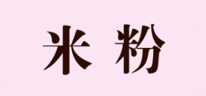米粉品牌logo