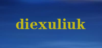diexuliuk品牌logo