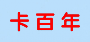 卡百年品牌logo