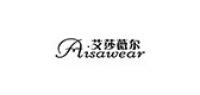 艾莎薇尔品牌logo