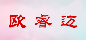 欧睿迈Orimag品牌logo