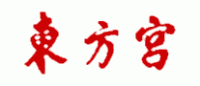东方宫品牌logo