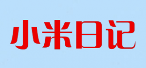 小米日记XIAOMI DIARY品牌logo