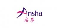 安莎品牌logo