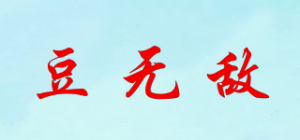 豆无敌品牌logo