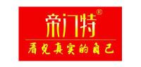 帝门特品牌logo