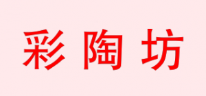 彩陶坊品牌logo
