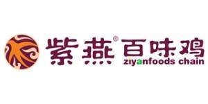 紫燕食品品牌logo