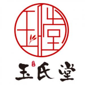 玉氏堂品牌logo