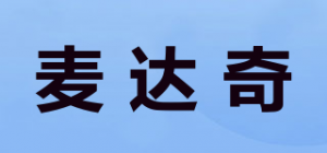 麦达奇品牌logo
