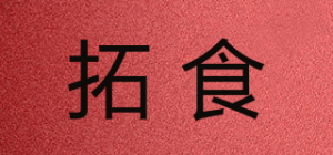 拓食TOUSH`S品牌logo