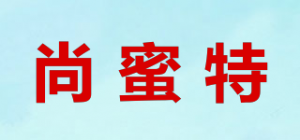 尚蜜特SURMOUNT品牌logo