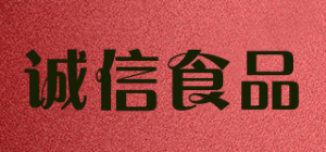 诚信食品chengxin food品牌logo