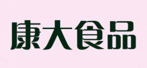 康大食品品牌logo